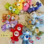 care bears吊飾carebears-carebears吊飾-care bears14公分-carebears14公分-泰國代購-carebears現貨-現貨-封面-bagfanfan-包仔販 (4)
