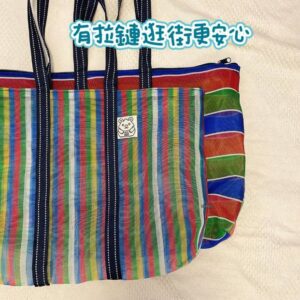 台灣製茄芷袋-拉鍊茄芷袋-茄芷袋-大容量茄芷袋-包仔販