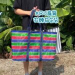 大尺寸茄芷袋-拉鍊茄芷袋-台灣製茄芷袋-茄芷袋-大茄芷袋-包仔販