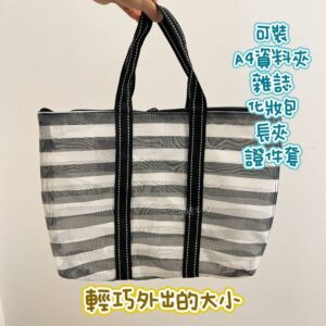 茄芷袋拉鍊-容量-台灣製茄芷袋-茄芷袋現貨-茄芷袋批發-茄芷袋-包仔販